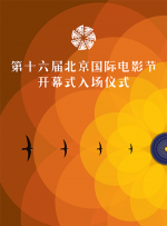 欧美国产精品